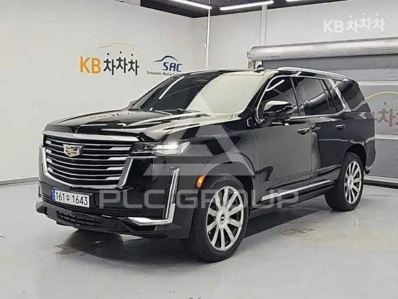 2023 Cadillac Escalade