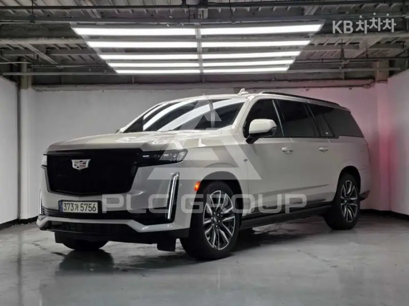 2023 Cadillac Escalade