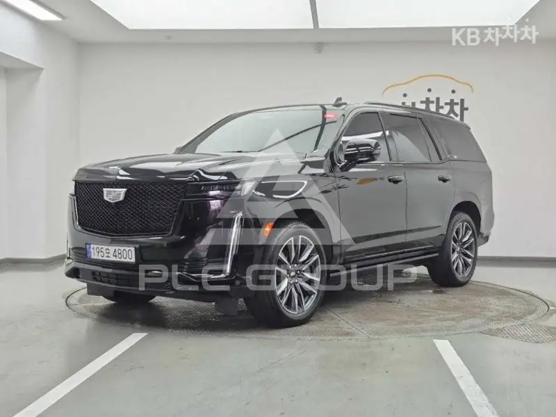 2023 Cadillac Escalade