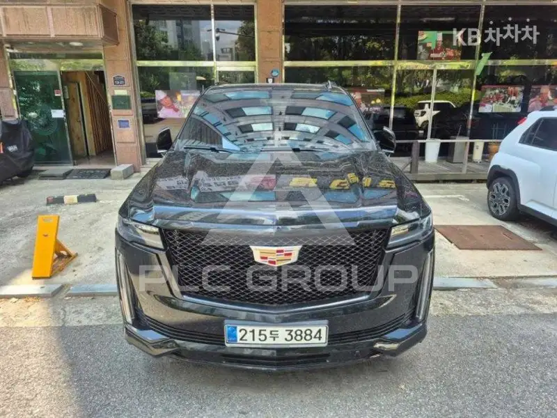 2023 Cadillac Escalade