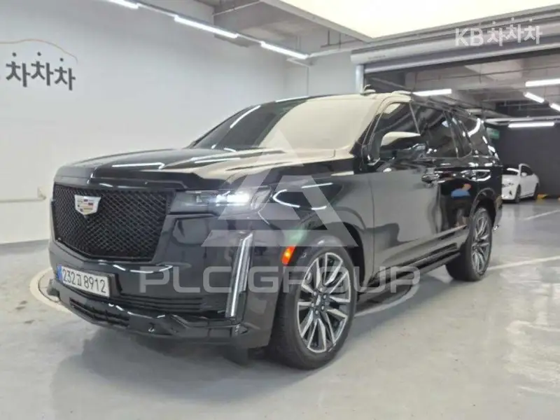 2023 Cadillac Escalade