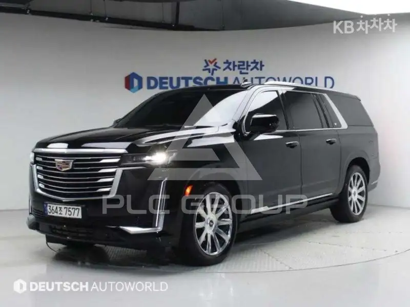 2023 Cadillac Escalade
