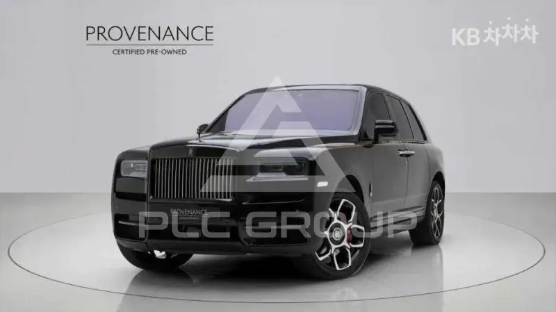 2023 Rolls Royce Cullinan