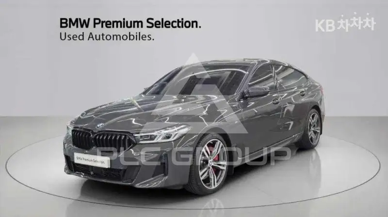 2024 BMW 5 series