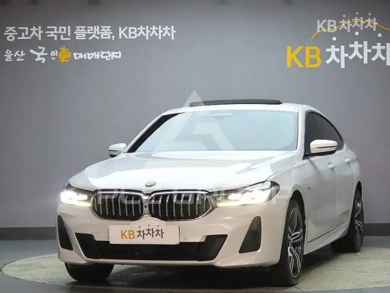 2024 BMW 5 series