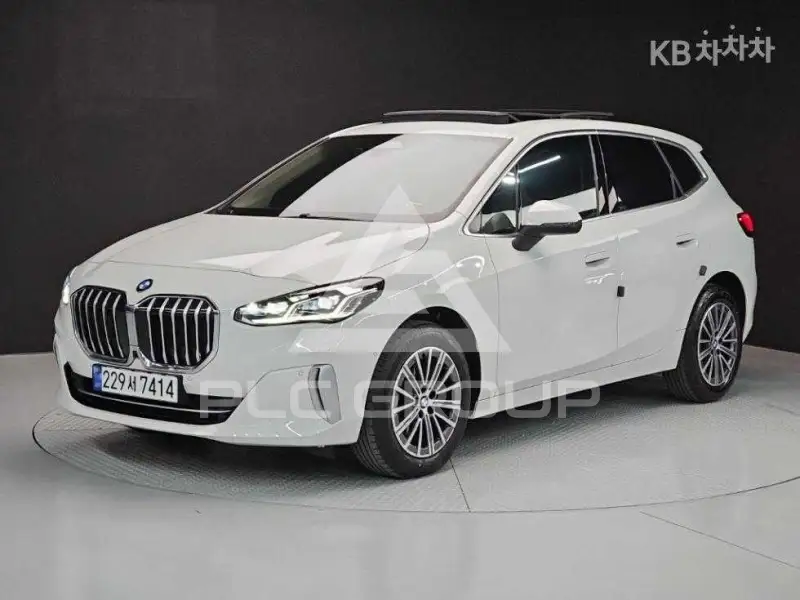 2024 BMW 2 Series
