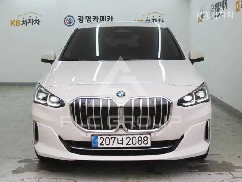 2024 BMW 2 Series