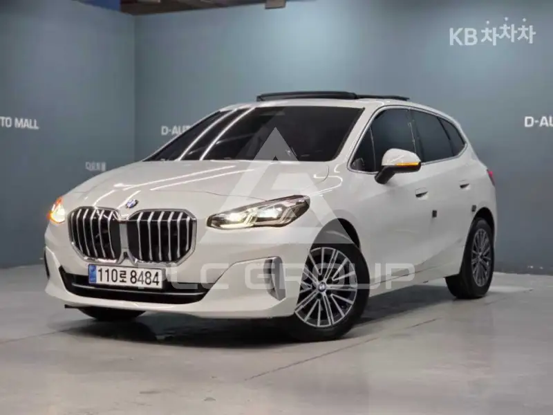 2024 BMW 2 Series