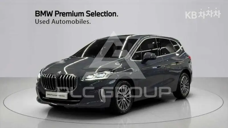2024 BMW 2 Series