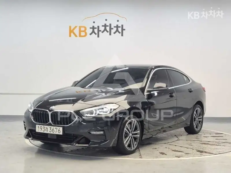 2024 BMW 2 Series