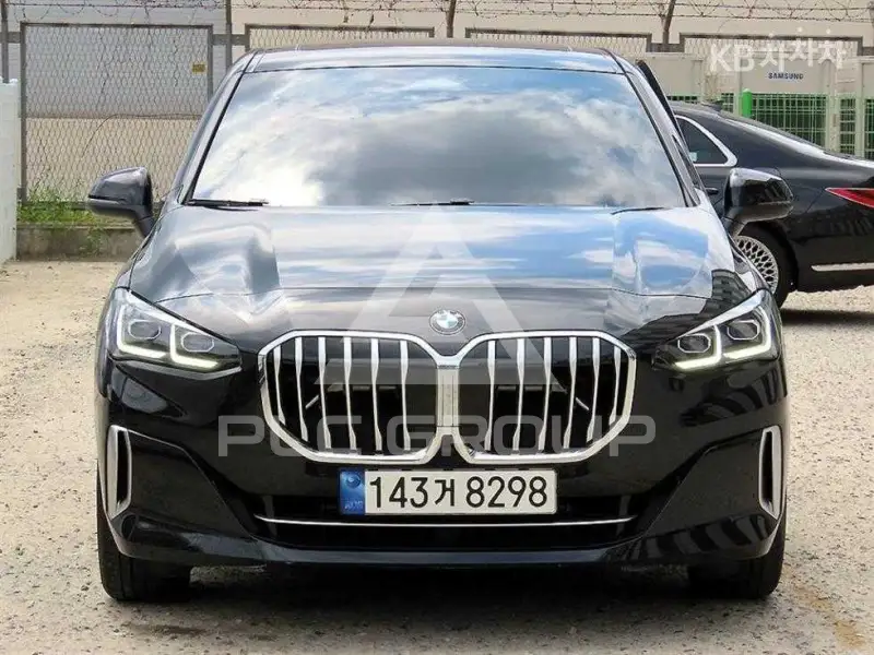 2024 BMW 2 Series