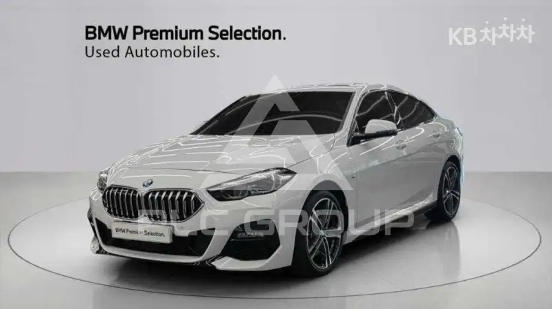 2024 BMW 2 Series