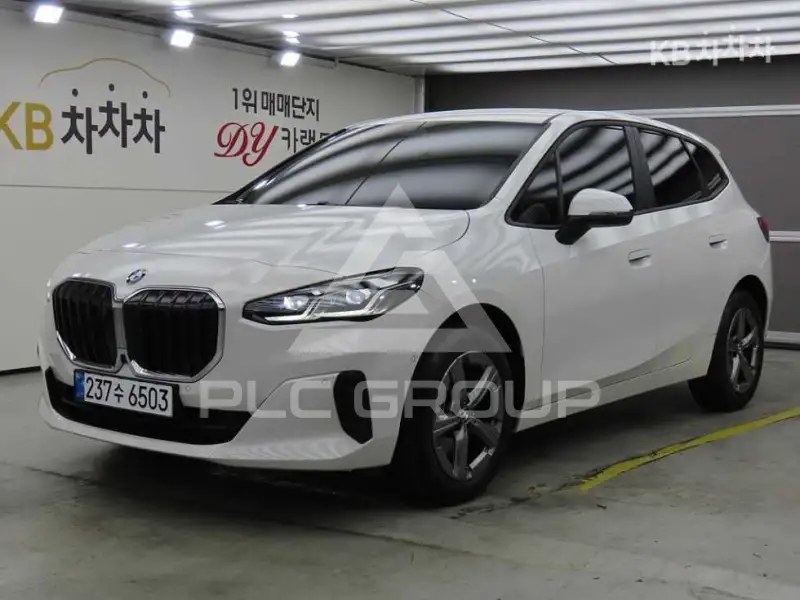 2024 BMW 2 Series
