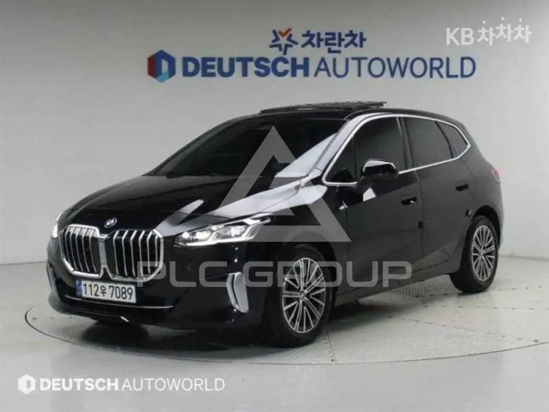 2024 BMW 2 Series