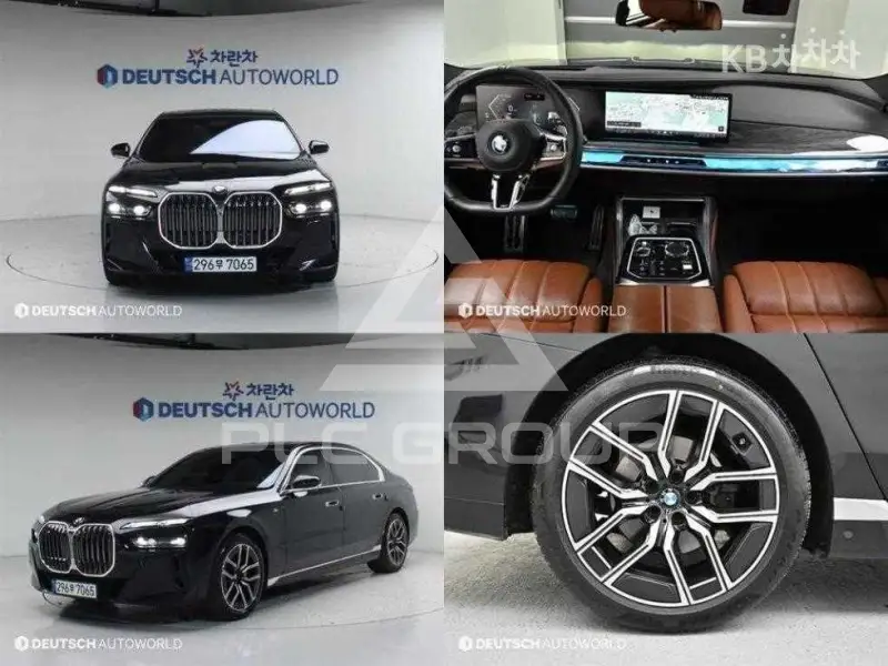 2024 BMW 7 Series