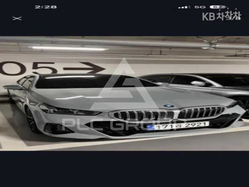 2024 BMW 5 Series