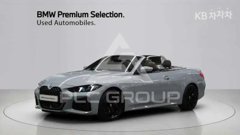 2024 BMW 4 Series