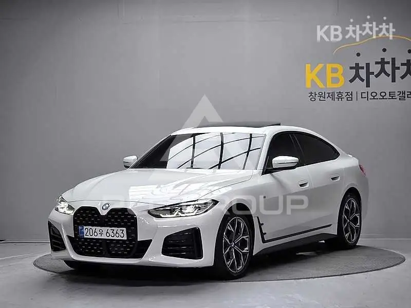 2024 BMW 4 Series