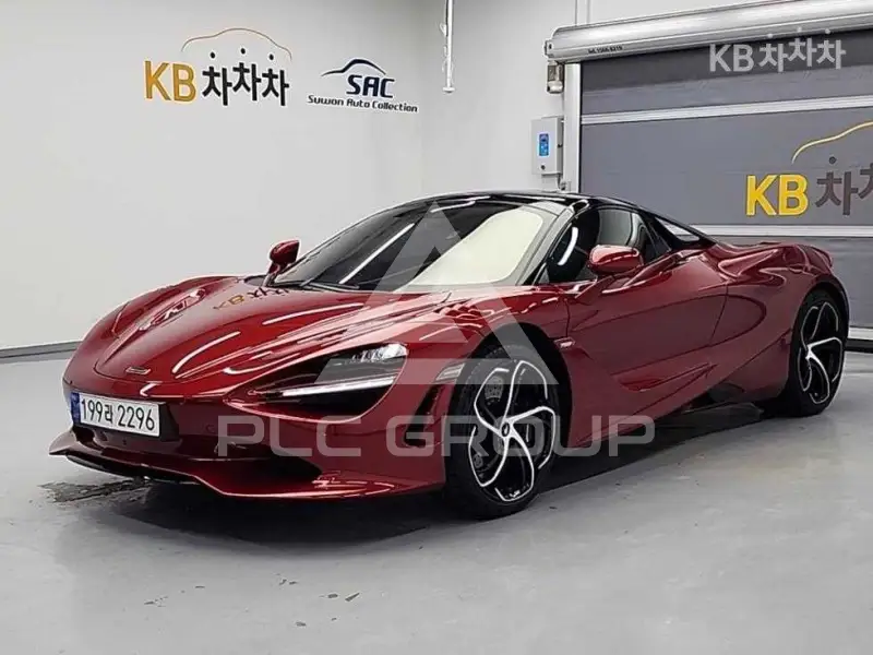 2024 McLaren 750S