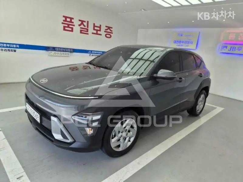 2024 Hyundai Kona