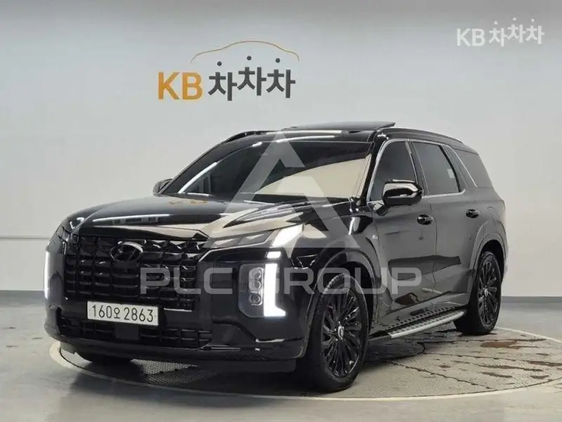 2024 Hyundai Palisade