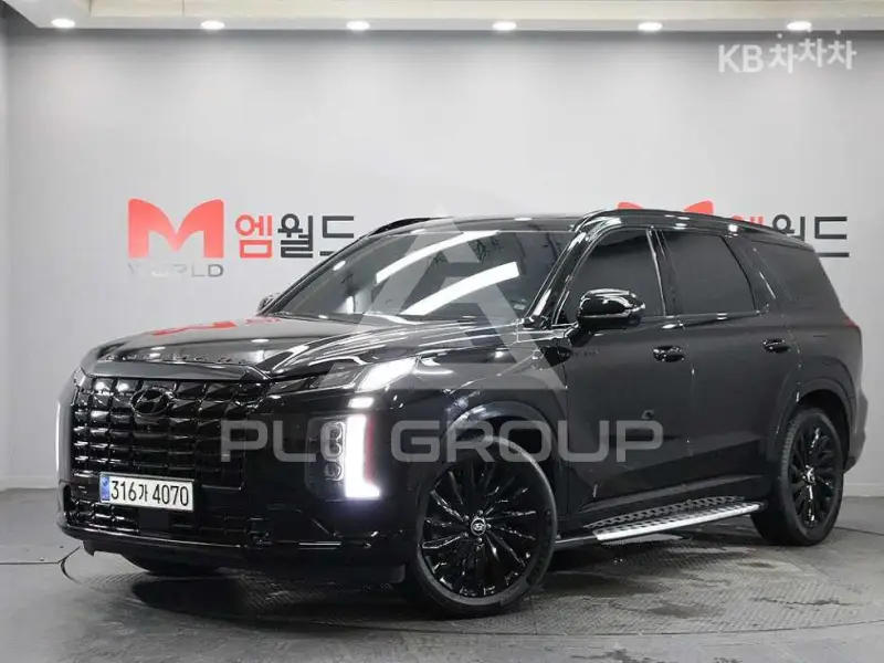 2024 Hyundai Palisade