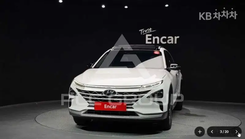 2024 Hyundai Nexo