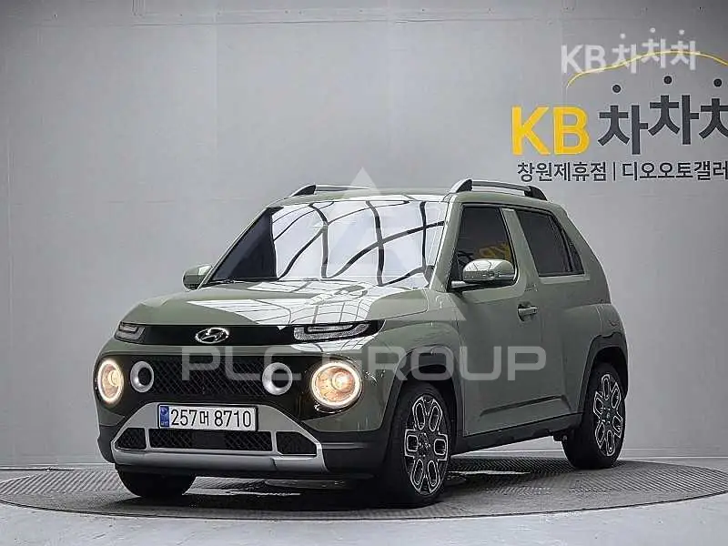 2024 Hyundai Casper