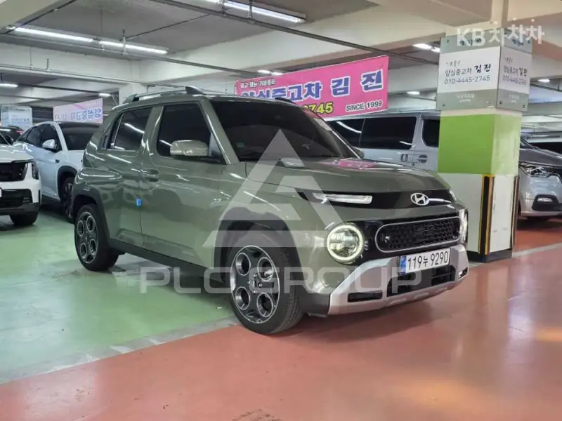 2024 Hyundai Casper
