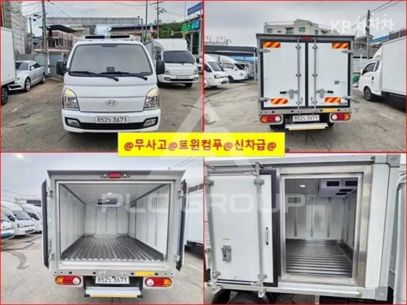 2024 Hyundai Porter