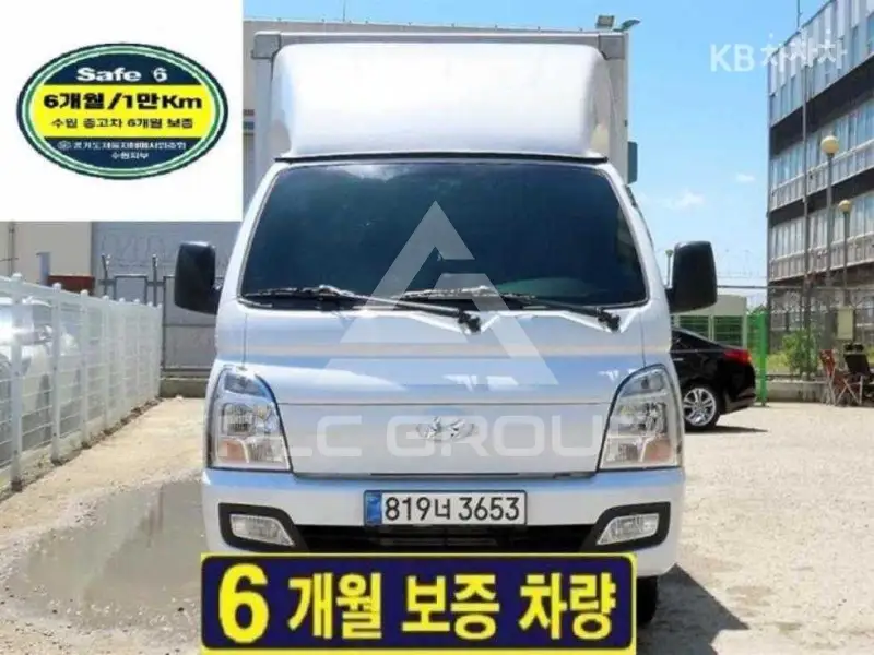 2024 Hyundai Porter