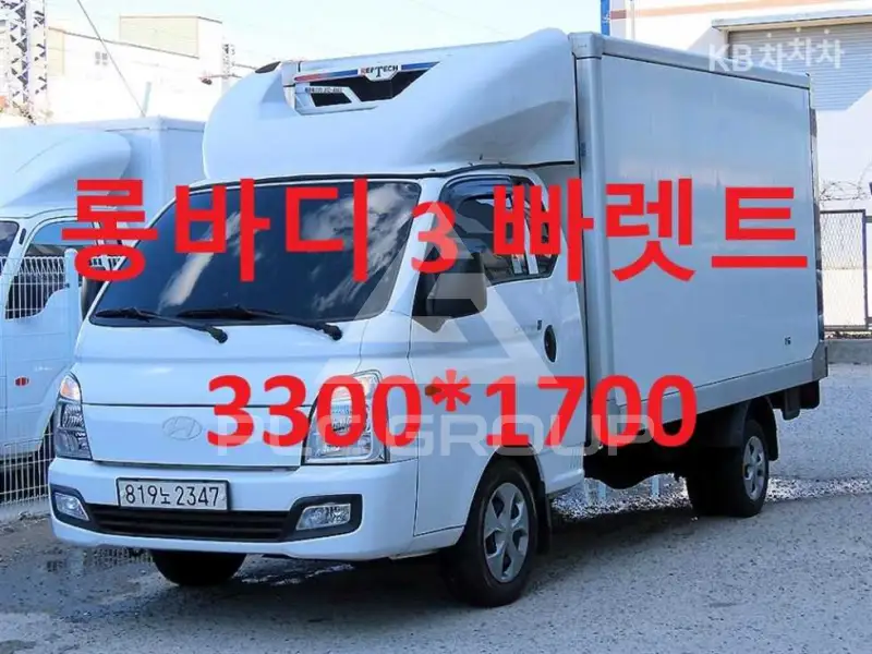 2024 Hyundai Porter