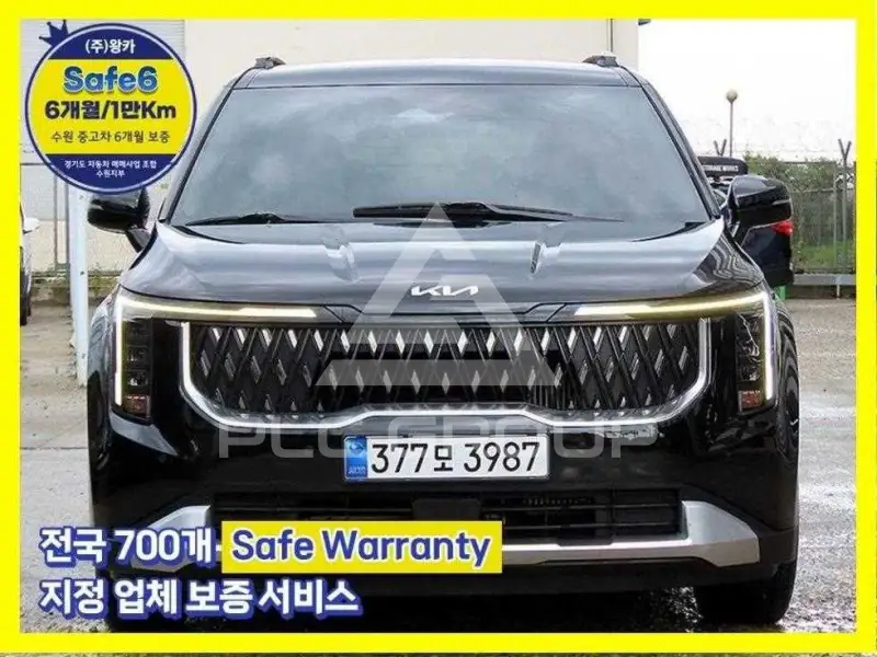 2024 KIA Carnival