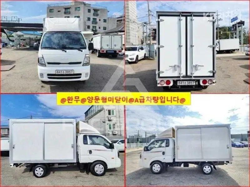 2024 KIA Bongo