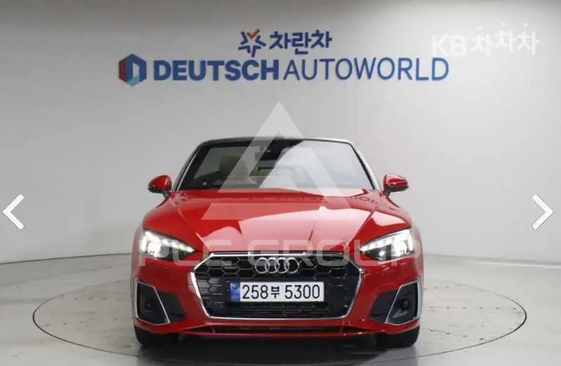 2024 Audi A5