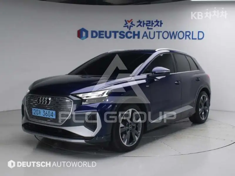 2024 Audi Q4