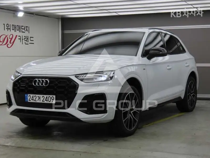 2024 Audi Q5