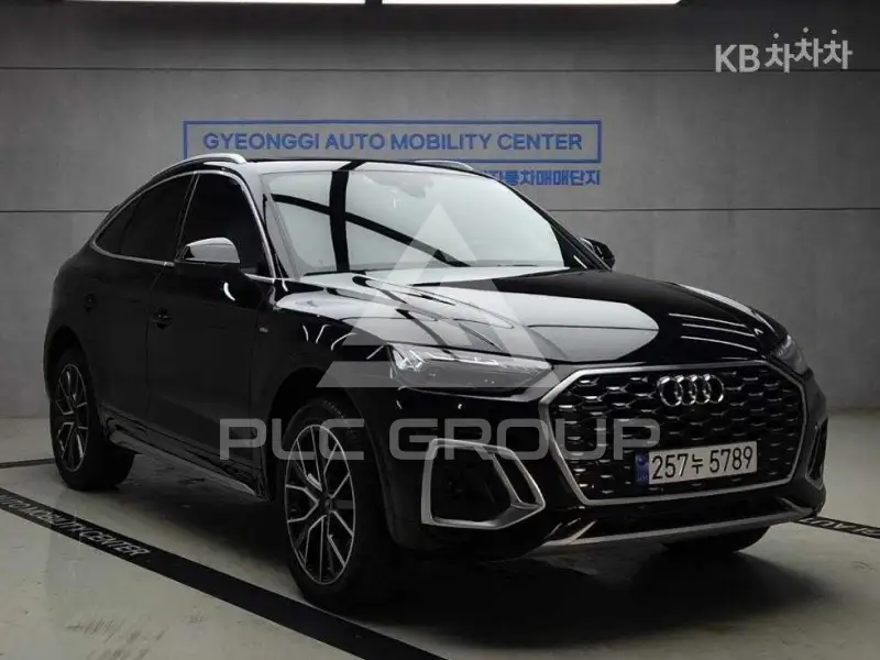 2024 Audi Q5