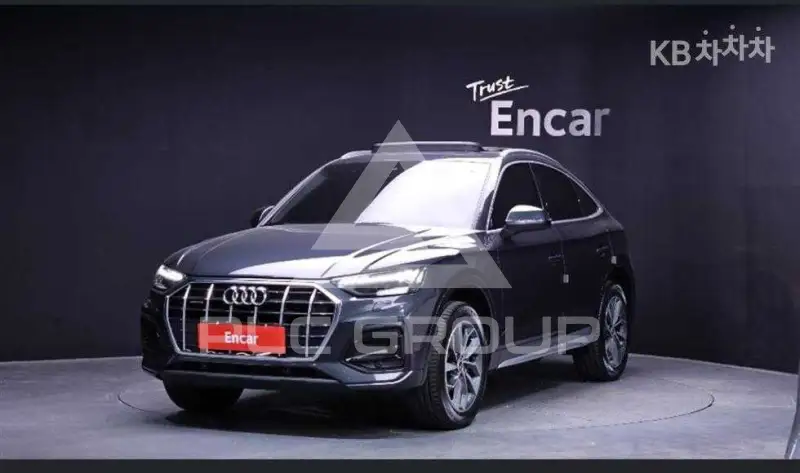 2024 Audi Q5