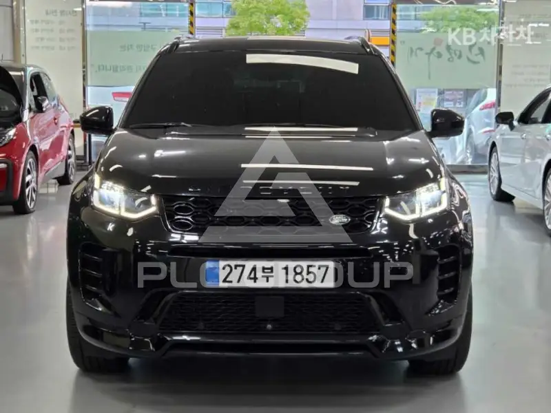 2024 Land Rover Discovery