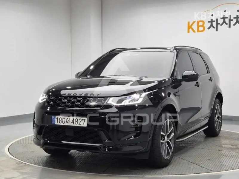 2024 Land Rover Discovery