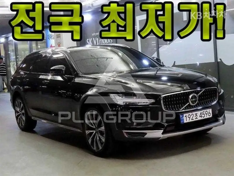 2024 Volvo V90