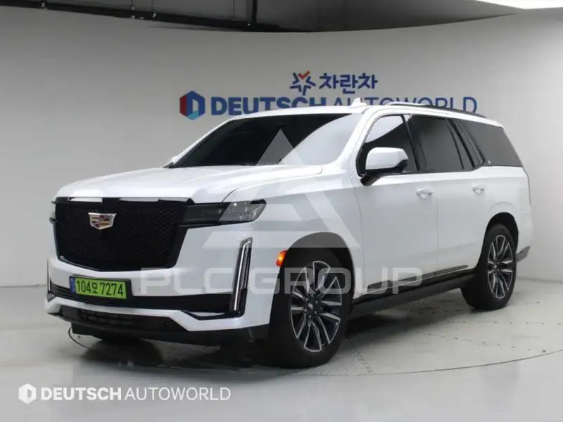 2024 Cadillac Escalade