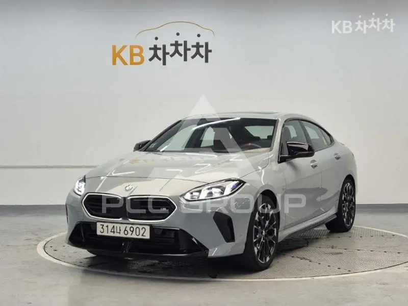 2025 BMW 2 Series