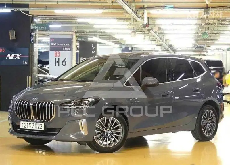 2025 BMW 2 Series