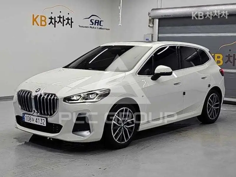 2025 BMW 2 Series