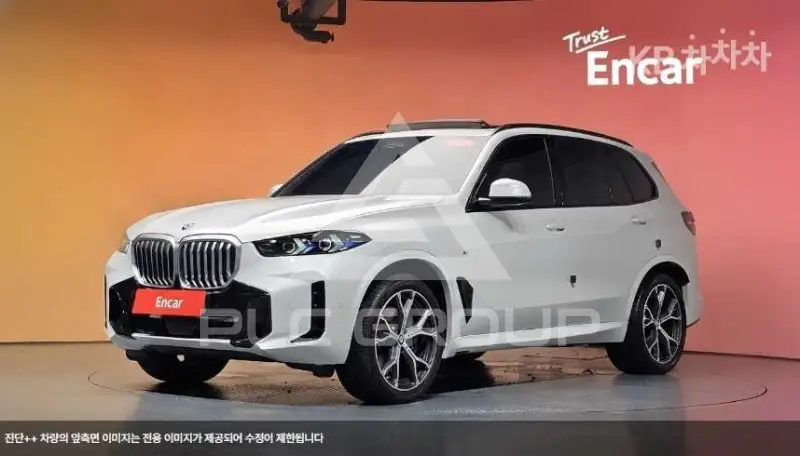 2025 BMW X5