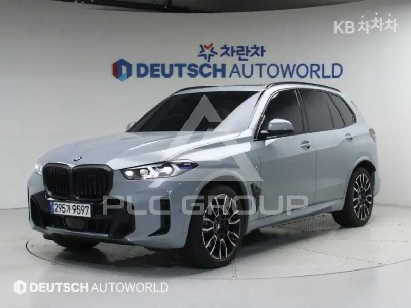 2025 BMW X5
