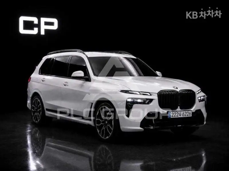 2025 BMW X7