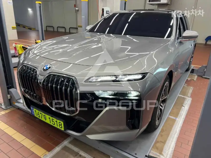 2025 BMW 7 Series